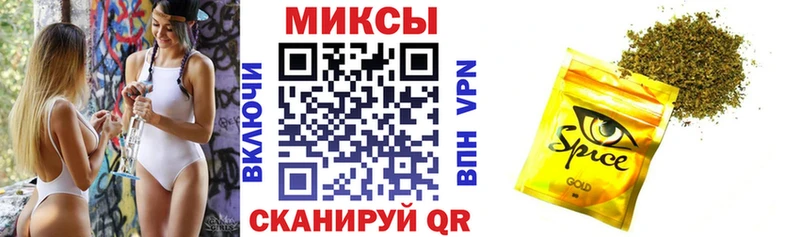Купить  Советск  БУТИРАТ BDO 33% 