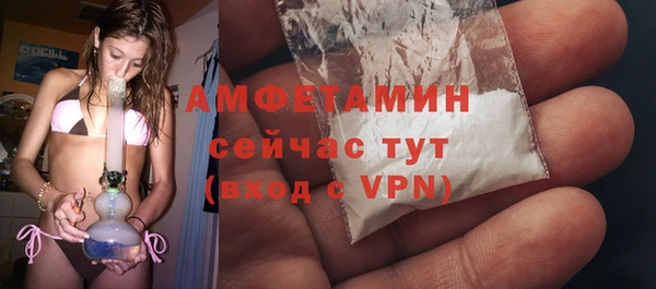 кокаин колумбия Балахна