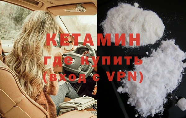кокаин колумбия Балахна