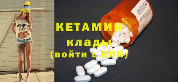 индика Балабаново