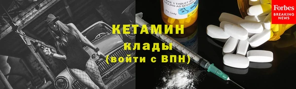 кокаин колумбия Балахна