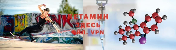 индика Балабаново