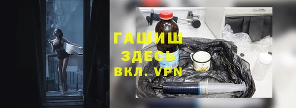 мдпв Арсеньев