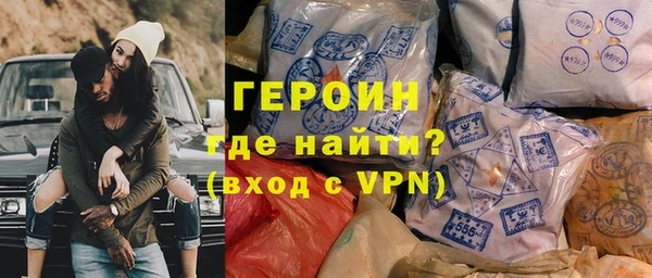 винт Баксан
