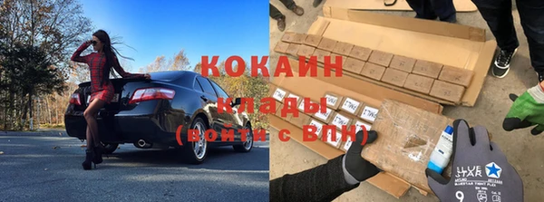 винт Баксан