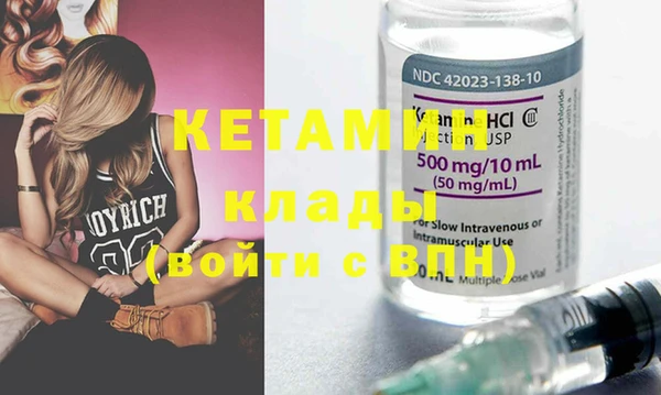 индика Балабаново