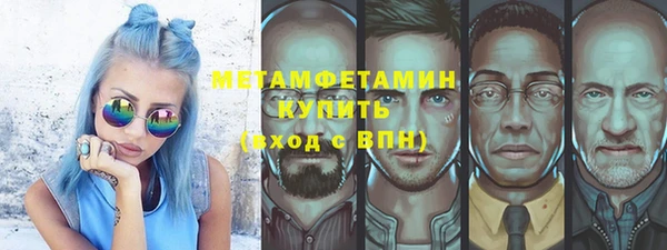 кокаин колумбия Балахна
