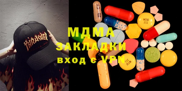 винт Баксан